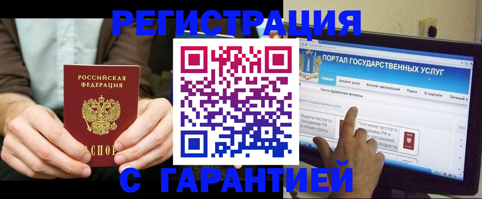 форма 3 в Мариинске